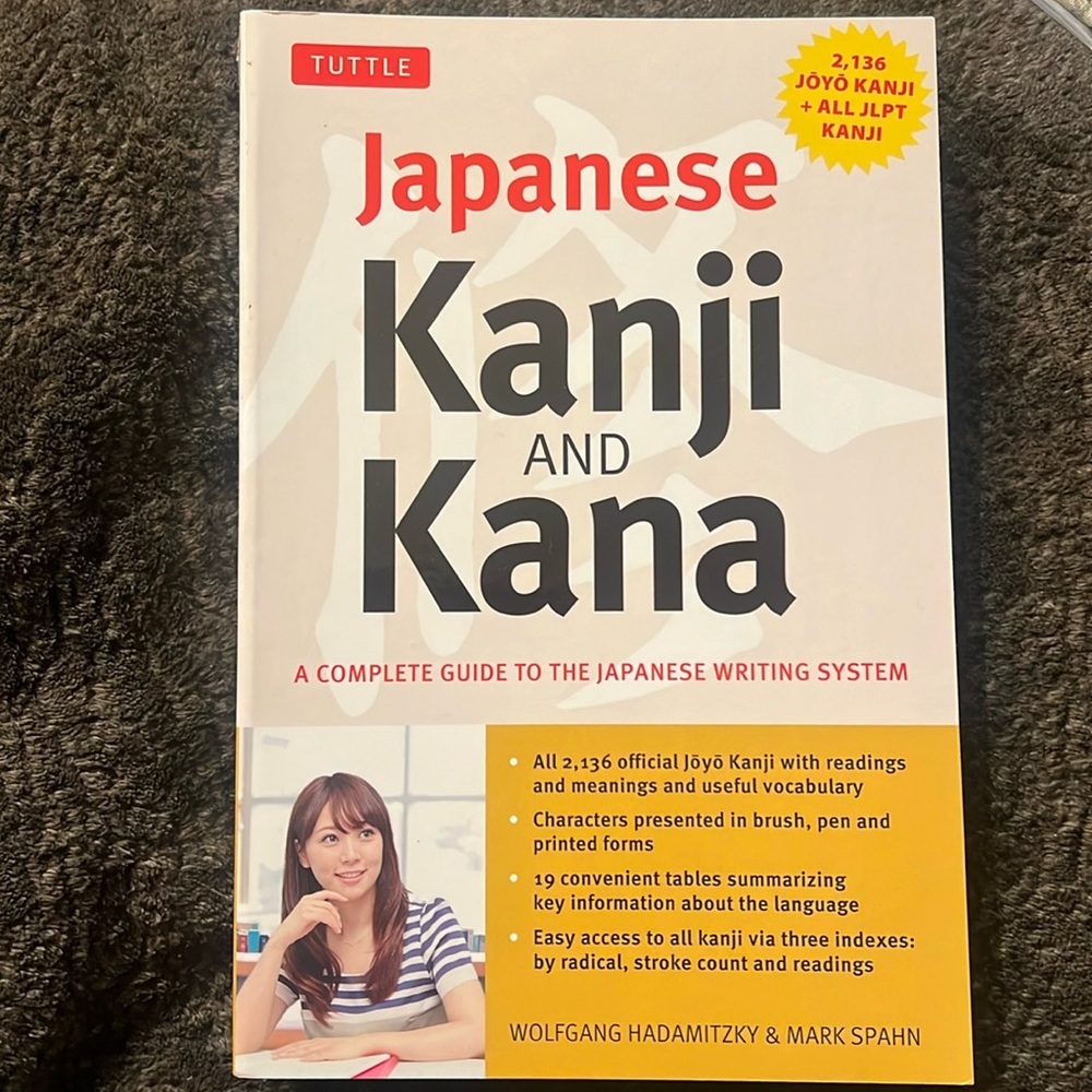 Japanese Kanji & Kana